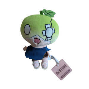 New With Tags ANIME DR. STONE SUIKA PLUSH 7 Inches